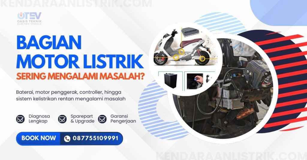 Bagian Motor Listrik yang Paling Sering Mengalami Masalah