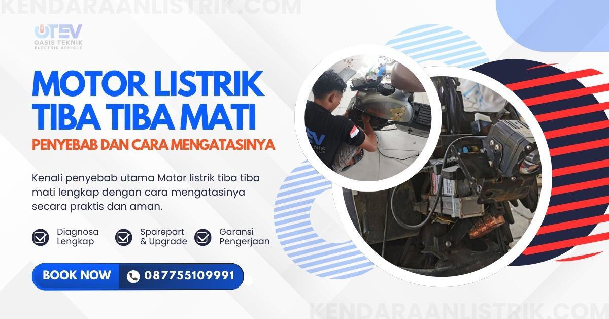 motor listrik tiba tiba mati